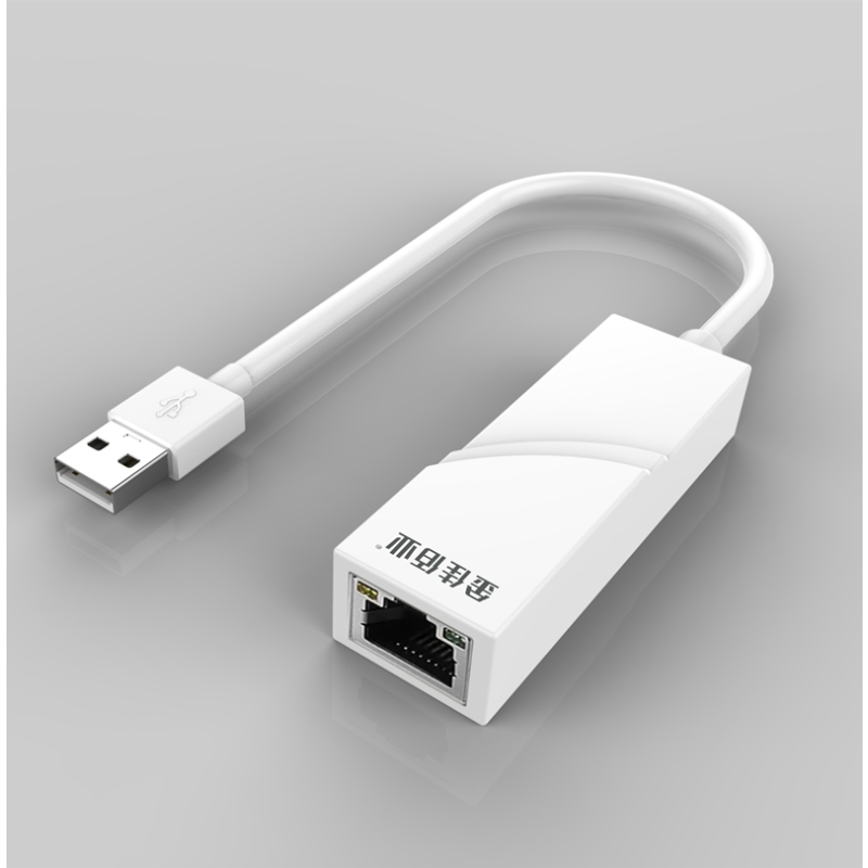 金佳佰业 Z102 贵族系列 免驱网卡 USB2.0