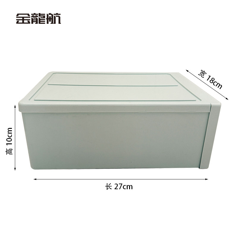 金龙航 抽屉整理箱27*18*10cm /个高清大图