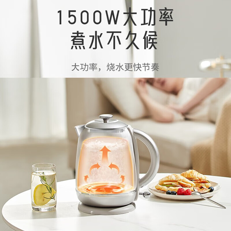 九阳(Joyoung)开水煲K15FD-W950高清大图