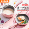 糖果粉 宝宝辅食锅[奶锅] 苏泊尔宝宝辅食锅不粘锅婴儿多功能煎煮一体煮粥儿童麦饭石小奶锅