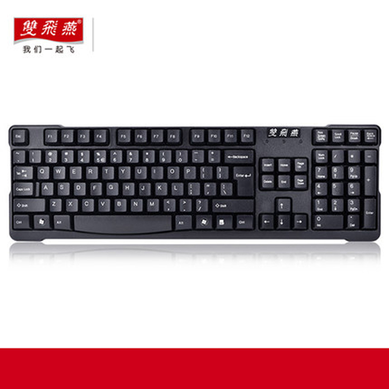 双飞燕KR-6A有线键盘 办公用 KR-6A PS2 HB