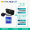 英特尔i3 10100F盒装CPU处理器+华硕 ROG Strix 飞龙240 飞龙系列一体式CPU水冷散热器