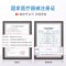 维德医用外科口罩三层成人一次性灭菌级无菌口罩批发厂家10个/袋 绿色 400袋/箱 一箱