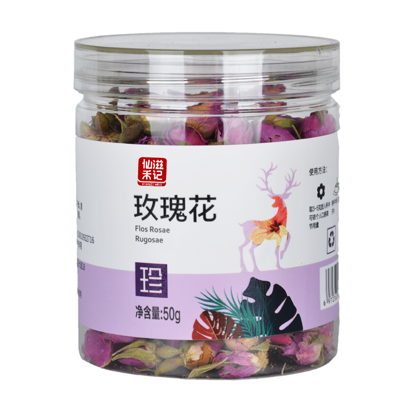 仙滋禾记 玫瑰花 50g/瓶 花茶 花草茶高清大图