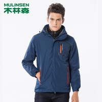 木林森[MULINSEN]情侣款两件套羽绒内胆冲锋衣FQ9918