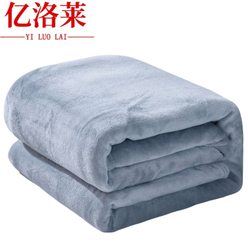 亿洛莱 毛毯 180*200cm 条高清大图