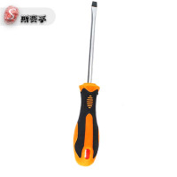 斯赛孚 SF-LSY06 一字螺丝刀螺丝批起子6*200mm