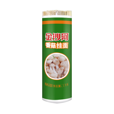 金沙河挂面 面条 香菇挂面 1kg
