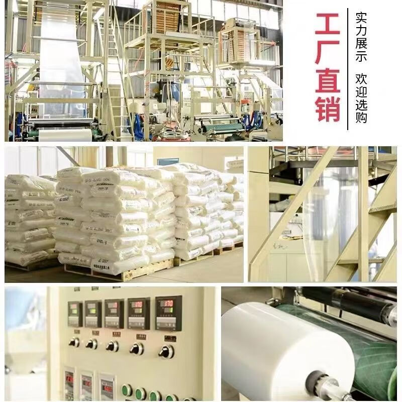 匠柏岚 PE透明四方袋防尘防潮加厚立体方底塑料袋包装袋黑色(长120*宽90 *高160cm)1个高清大图