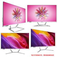 方正科技iFound T249 23.8英寸 网课 学习教育 商务办公 一体机电脑 超薄 赛扬四核 J3160 8GB 240GB 固态 WIFI 蓝牙 3年保修 键盘鼠标 白色