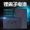 3200毫安 ZNS-09(送充电线) 德施曼王力凯迪仕通用智能门锁锂电池密码指纹锁电池华宝通可充电