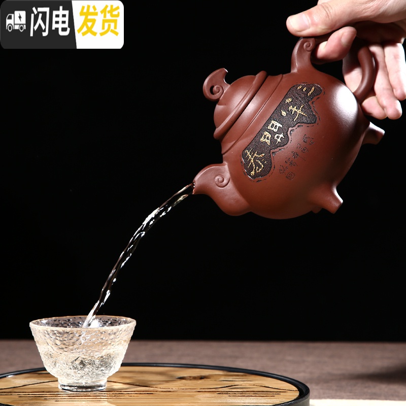 三维工匠宜兴紫砂壶名家全手工茶壶国助工制壶专业许老师三阳开泰i茶具高清大图