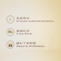 [苏宁自营]苏秘37°(su:m37)呼吸 臻选套盒(50ml)奇迹护理精华+面霜中小样护肤礼盒套装