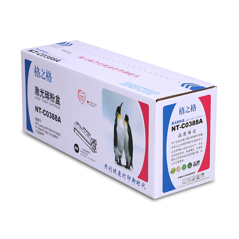 格之格CC388A 88A粉盒NT-C0388A适用惠普 P1007 P1008 1106[健康环保,送货到桌]