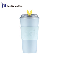瑞幸咖啡(luckin coffee)luckincup 幸运随行杯咖啡杯男女水杯