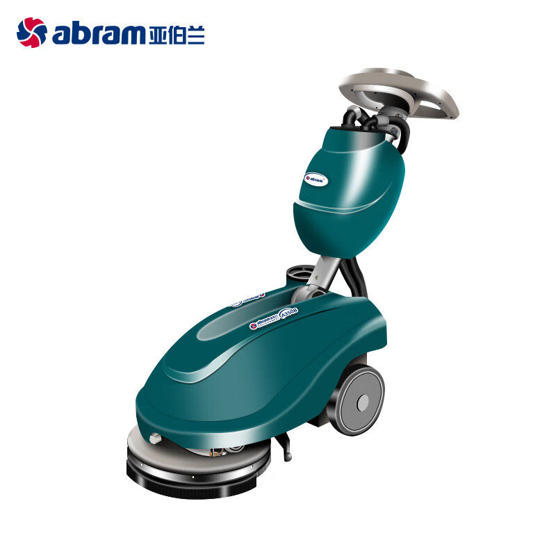 亚伯兰(abram)A350B 小型自动洗地机擦地机灵敏酒店包厢清洁 工业洗地机工商业物业保洁高清大图