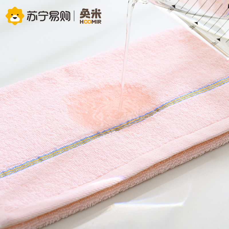 奂米纯棉毛巾男家用成人柔软洗脸洗澡干发加厚全棉吸水速干不掉毛814-2