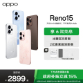 OPPO Reno15 星星粉 12GB+256GB