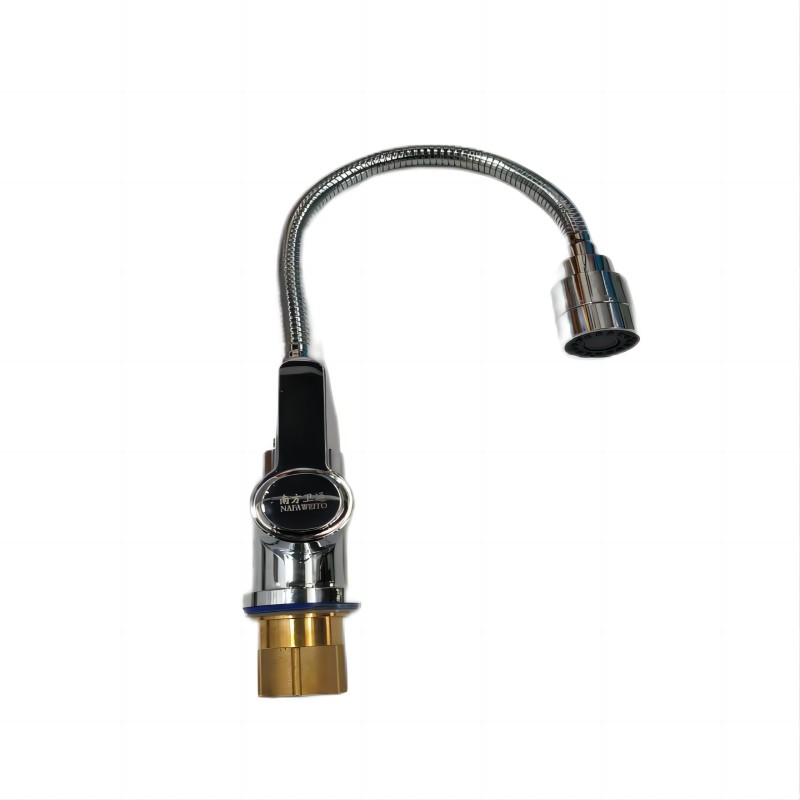 南方卫通 水龙头 万向菜盆冷热混合龙头NF5232 个