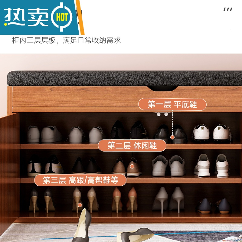 敬平换鞋凳家用门口鞋柜可坐式穿鞋凳进门凳网红一体入户收纳储物鞋架收纳凳