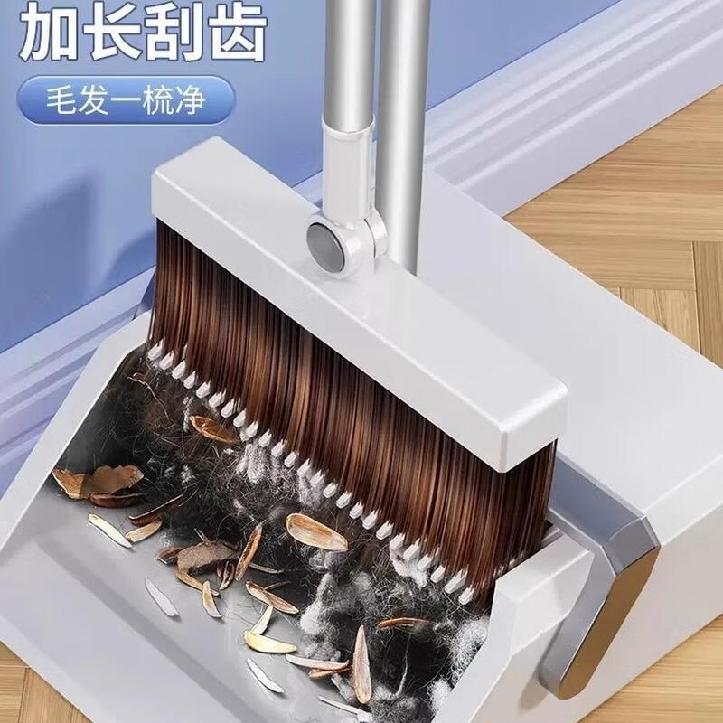 佳帮手扫把簸箕套装家用扫地神器笤帚[加长刮齿]折叠款3件套+卡扣高清大图
