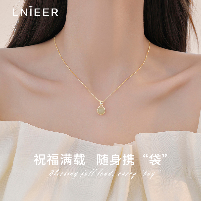 S925纯银福袋和田玉吊坠项链女2025新款颈链配饰品轻奢锁骨链