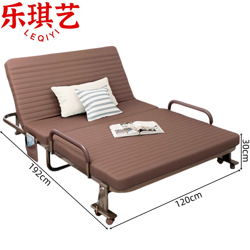 乐琪艺 折叠床120cm张