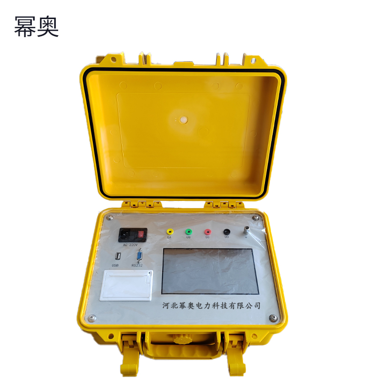 幂奥+红外测油仪+MIO-8+台