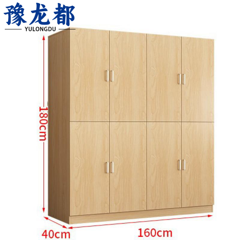 豫龙都布草柜1.6m个