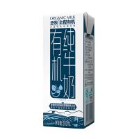 圣牧全程有机纯牛奶全脂牛奶200ml*12盒