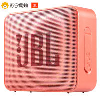 JBL GO2 音乐金砖二代 蓝牙音箱 低音炮 户外便携音响 迷你小音箱 可免提通话 防水设计 糖果粉