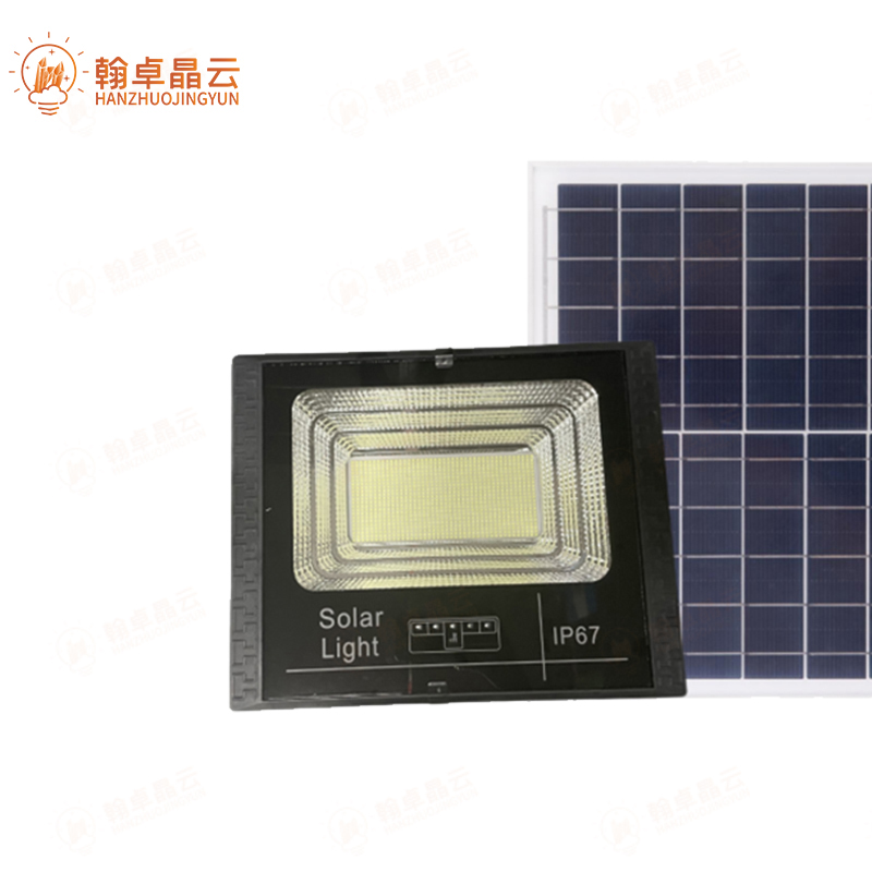翰卓晶云 太阳能灯LED投光灯露营营地灯室外防水路灯800W电量显示 HZ-598S-014高清大图
