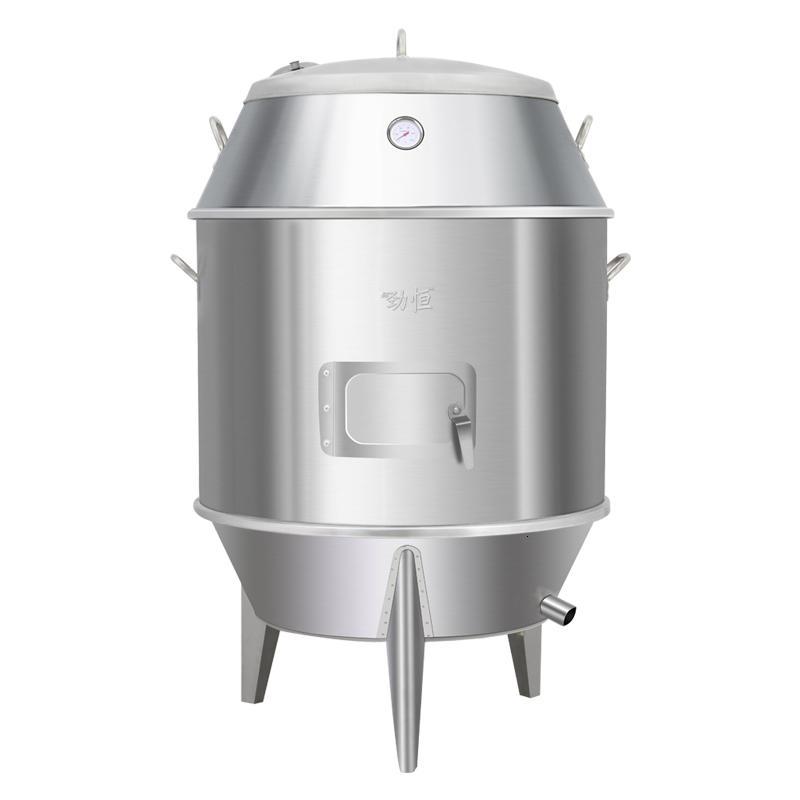 木炭烤鸭炉双层商用烧鸭炉烤黄金蛋鸡烧鹅炉不锈钢烤羊腿炉子 带视窗90双层 1盘