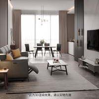 (清仓无仓储无退换)芝華仕(CHEERS)芝华仕意式轻奢岩板茶几电视柜组合客厅家具套装家用现代极简小户型PT018