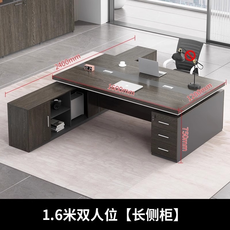 演发 办公桌带侧柜高清大图