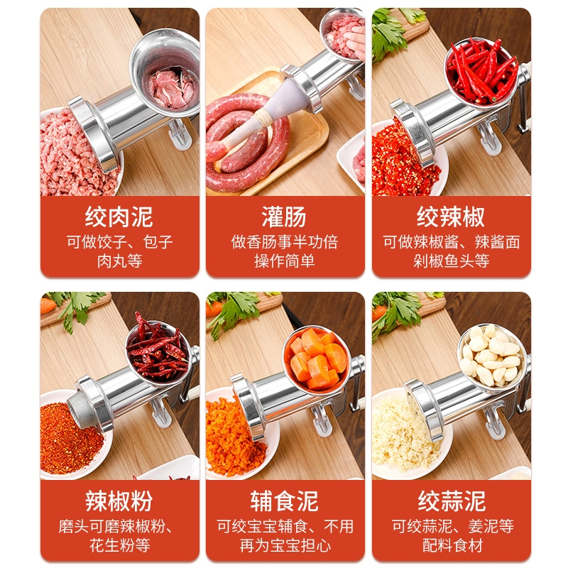 邦可臣灌香肠器家用香肠机灌肠机手动绞肉肠衣工具装做罐腊肠的机器_10号升级款可灌肠可绞肉
