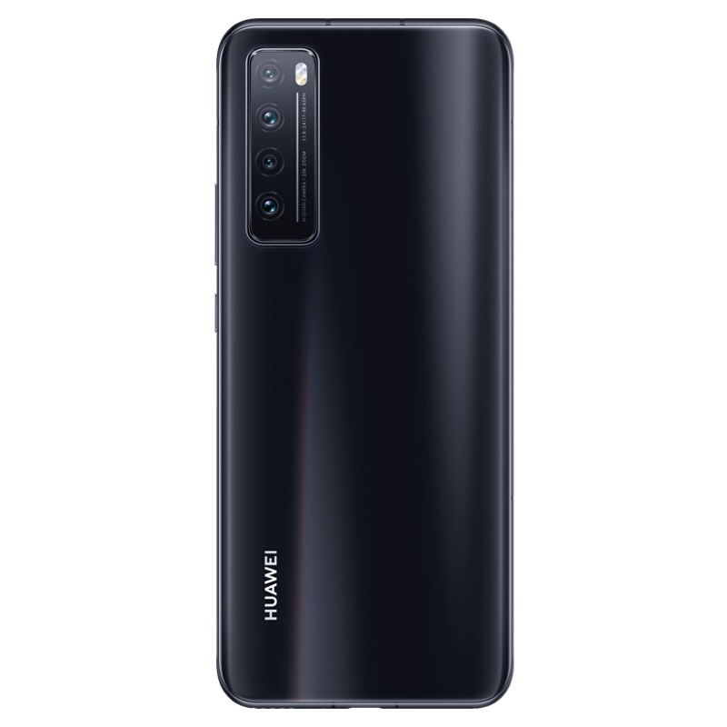 华为 HUAWEI nova 7 5G 6400万后置四摄 5G SoC芯片 OLED极点全面屏 8GB+256GB 亮黑色全网通5G手机