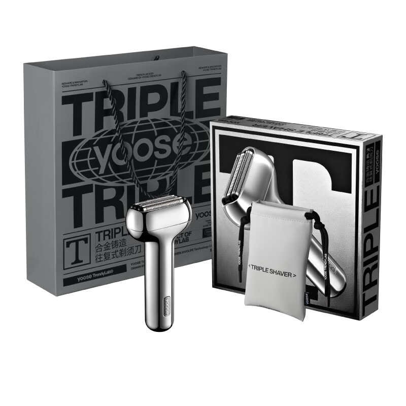 有色(yoose) 电动剃须刀往复式迷你便携三刀头男士刮胡刀 T1-C 电镀银