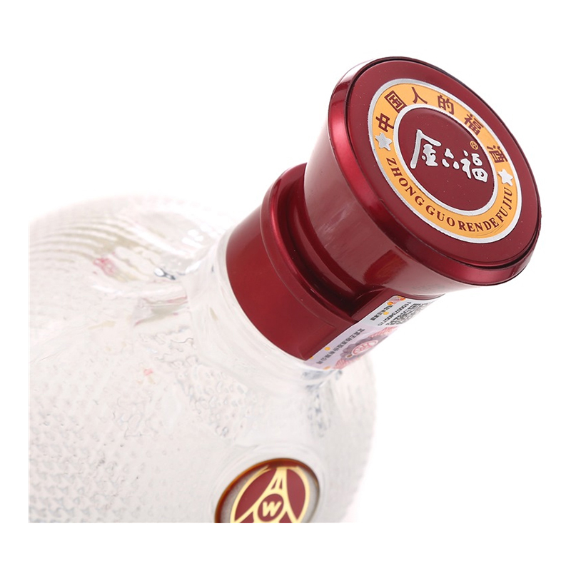 五粮液股份公司金六福五星52度高度纯粮白酒450ml盒装浓香型白酒 高度白酒高清大图