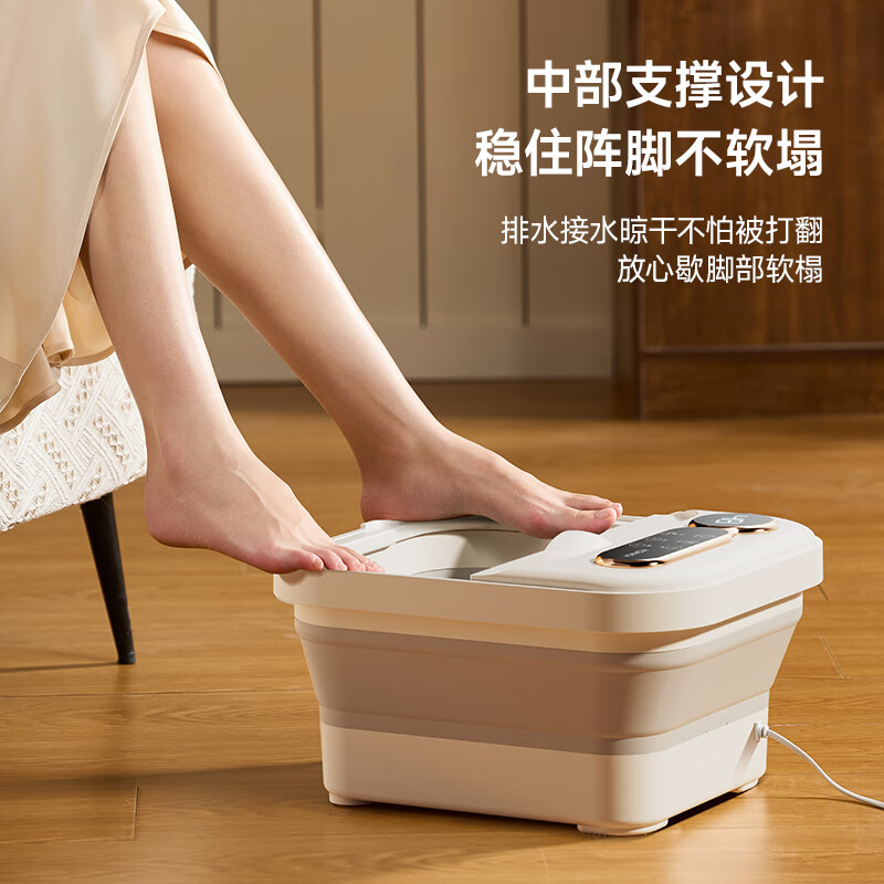 [内蒙地区可发]康佳(KONKA) 足浴器KZYP-5008高清大图