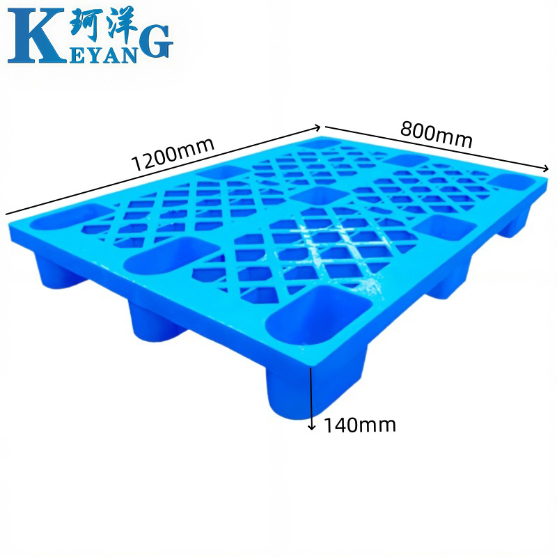 珂洋 叉车托盘 120*80*14cm 个高清大图