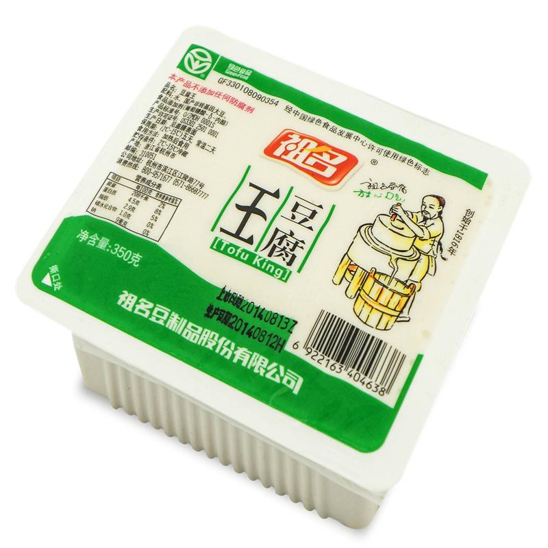 祖名豆腐王350g菜场