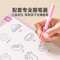 [正版图书]时光学凹槽绘画本儿童简笔绘画本手工幼儿美术启蒙初学者幼儿园画画简笔手绘本人物建筑植物动物2-8岁启蒙练习幼小