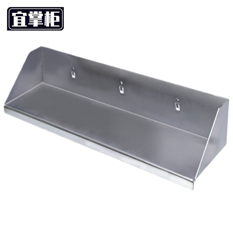 宜 掌柜 工具挂钩高清大图