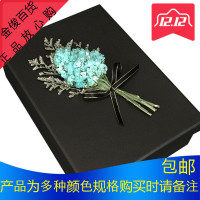 圣诞节商务小清新礼品包装礼物盒装围巾篮球口红伴手生日正长方形