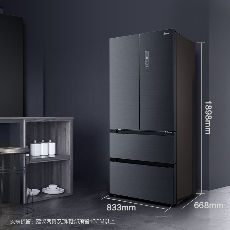 [19分钟急速净味]美的(Midea)508升 法式多门冰箱 高端系列 智能杀菌一级能效 BCD-508WTPZM(E)