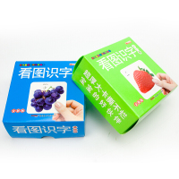 幼儿识字卡片3-6岁启蒙早教学龄前儿童用 看图识字卡 婴儿宝宝认字动物撕不烂认知大卡片幼儿园小中大班