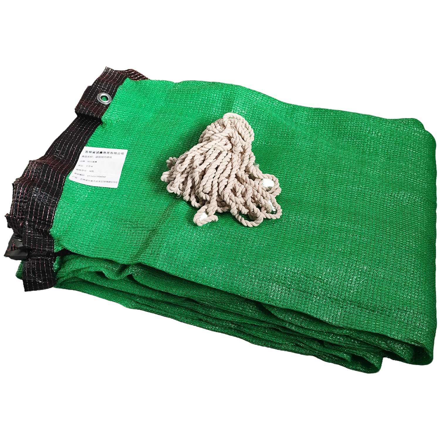 恒兴盛嘉 遮阳网防晒网 绿色 平方米