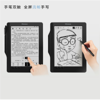 汉王(Hanvon)电纸书E960可手写9.7英寸大屏PDF阅读电子书阅读器