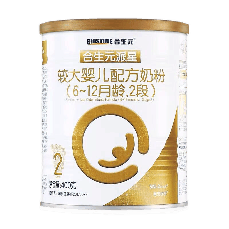 合生元旗舰店 合生元 Biostime 派星2段婴儿儿宝宝奶粉小罐初生儿6 12个月400g 比900克便携报价 参数 图片 视频 怎么样 问答 苏宁易购